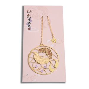 Marcapáginas de Metal Natural Personalizado con Grabado en Oro, Diseño Creativo de Carpa Común, Marcapáginas de la Suerte - Product Image 1