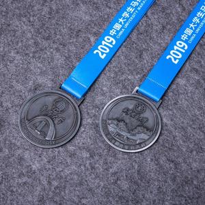 Medallas Deportivas de Metal Personalizadas, Grabadas y Duraderas, para Maratones, Ciclismo, Senderismo, Eventos, Regalos Empresariales, Marcas Independientes - Product Image 1