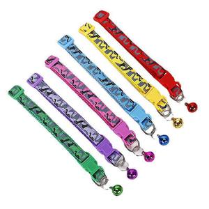 Cat Collars Camouflage Print With Bell For Cats Small Medium <b>Large</b> Size Pet Supplies - Product Image 2