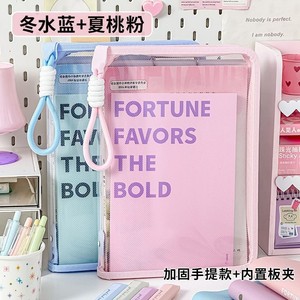 Bolsa para libros de alta calidad, tamaño A4, color pastel, reforzada, con cierre de mano tipo macaron y abrazadera de placa incorporada. - Product Image 3