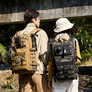 Masawei Tactical <b>Backpack</b> Large Capacity Outdoor Sports Men's Hiking Mountaineering <b>Backpack</b> With Multiple Pockets - Product Image 4