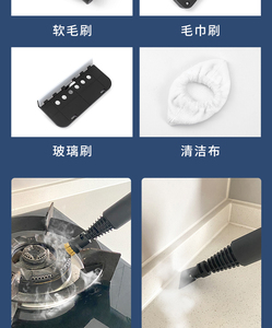 Pistola de Limpieza a Vapor Eléctrica, Portátil, Profesional, para el Hogar y la Cocina, 220V - Product Image 4