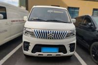 PRÊT À EXPÉDIER - ChangAn Kaicene ZhiXing 9 D'OCCASION
