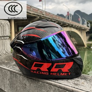 <span class=keywords><strong>Casque</strong></span> de <span class=keywords><strong>moto</strong></span> certifié 3C, nouveau modèle, coque ABS, pour toutes les saisons, coupe-vent universel - Product Image 4