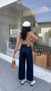 <span class=keywords><strong>Jeans</strong></span> a Zampa Larga Blu Scuro per Donne Taglie Forti, Non Sbiadisce, <span class=keywords><strong>Vita</strong></span> Alta Elastica, Vestibilità Regolare, Bottoni, Morbidi, per Tutte le Stagioni, Casual - Product Image 4