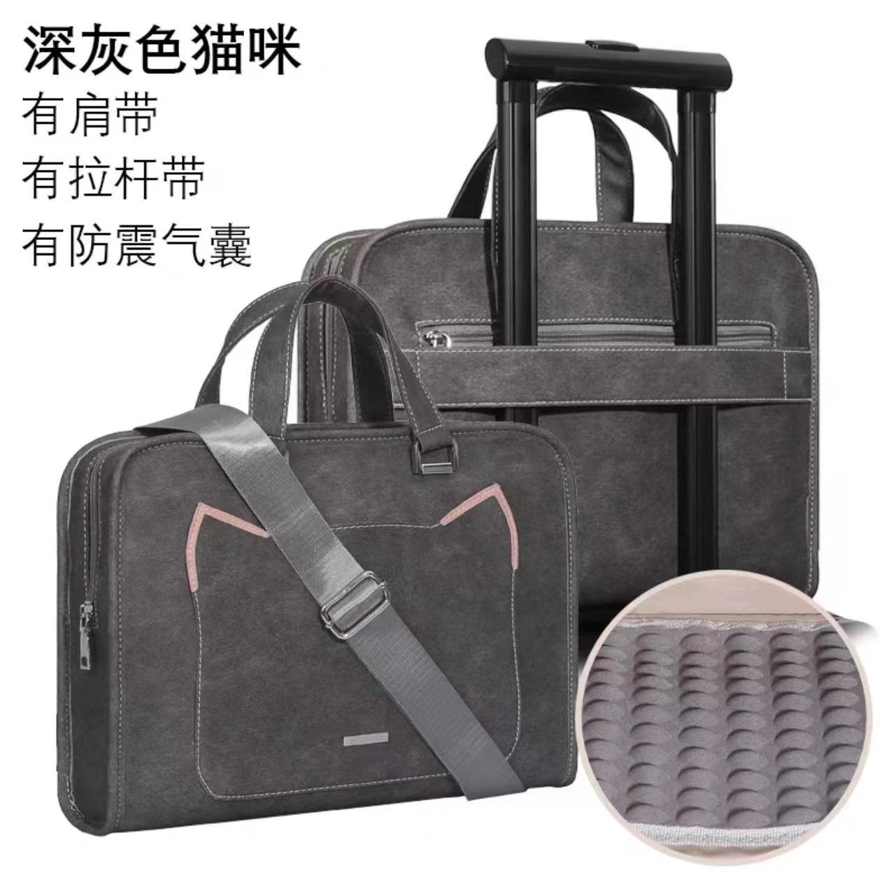 แมวสีเทาเข้ม