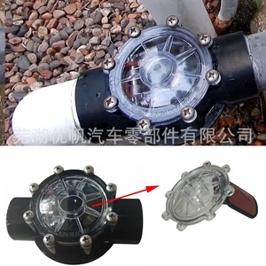 Vanne de retenue 7235 de 1 1/2 pouce pour l'eau des piscines et des spas - Product Image 4