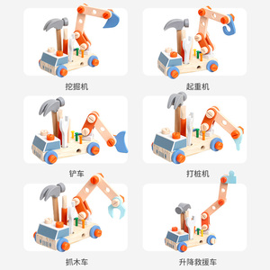 Camion de chantier en bois de qualité supérieure avec vis et écrous, outils inclus, pour l'éducation précoce STEM et le développement des compétences pratiques des enfants - Product Image 5