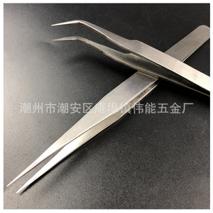 Stainless steel tweezers, ST straight and curved tweezers, eyelash <b>extension</b> and <b>nail</b> tweezers, mobile phone and electronic - Product Image 5