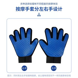 ถุงมือกรูมมิ่งสัตว์เลี้ยงยี่ห้อ Yan Jing สีฟ้า ทำจาก PVC ขนาดกลาง แปรงกำจัดขนสุนัข รูปทรงโค้ง พร้อมที่เก็บขน - Product Image 4