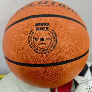 Balón de Baloncesto Wilson Evolution de Primera Calidad, Cuero PU, Venta al por Mayor de Fábrica, Tamaño Oficial 7, Interior/Exterior - Product Image 4