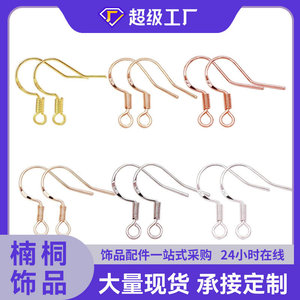 OEM Ear Hooks 18K Gold Plated 22mm 19mm Drop Shape Jewelry Findings For Earrings Making Components - Product Image 5
