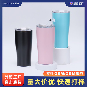 Stainless Steel Tumbler 20oz <b>Insulated</b> Travel <b>Mug</b> For Outdoor Home Office Use - Product Image 5
