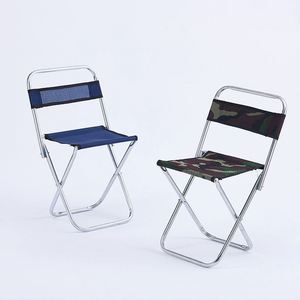 Chaise de pêche pliable portable et confortable, idéale pour le camping et les loisirs en extérieur, avec logo personnalisé, best-seller - Product Image 1