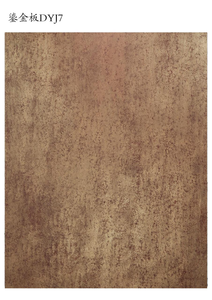 Panneau décoratif moderne solide en pierre de <span class=keywords><strong>ciment</strong></span> Art mural <span class=keywords><strong>plaque</strong></span> dorée panneau de fond pour cuisine hôtel salle de bain revêtement extérieur - Product Image 5