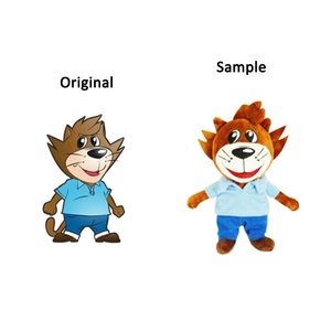 ตุ๊กตาสัตว์ป่าปักลายคุณภาพสูงจากผ้าฝ้าย PP นุ่มนิ่ม ตุ๊กตาเสือหมีสุนัขหมีแพนด้ากระต่าย ของขวัญ - Product Image 1
