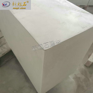 Nueva Banco de Piedra Mágica Grc con Diseño Trenzado, 3 cm de Grosor, Asientos Modernos Minimalistas para Exteriores - Product Image 4