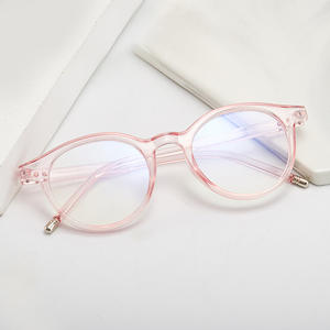 Gafas de Computadora Transparentes para Hombre y Mujer, con Bloqueo de Luz Azul, Gafas Planas Decorativas Anti Luz Azul - Product Image 1