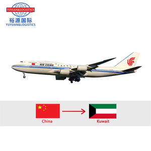 Envío aéreo barato Calcule el costo de envío de <span class=keywords><strong>China</strong></span> al Servicio de Logística de Oriente Medio Importación de Dongguan de <span class=keywords><strong>China</strong></span> a Kuwait - Product Image 2