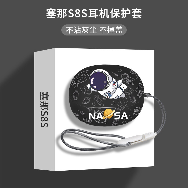 คนบินสีดำ [ตะขอสายคล้องของขวัญ]