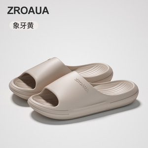 Bathroom <b>slippers</b> with anti-slip property and no unpleasant odor - ideal for household bathing and quick drying. - Product Image 5