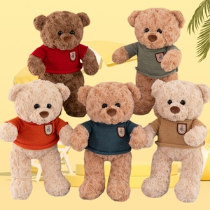Orsacchiotti di Peluche a <span class=keywords><strong>Prezzo</strong></span> di Fabbrica, Animali di Pezza Decorativi, Regali Carini, Giocattoli Morbidi, Orsacchiotti di Peluche all'Ingrosso - Product Image 1