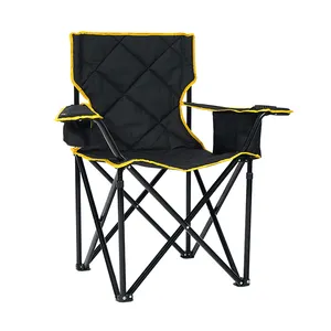 新到工厂批发时尚野营折叠椅高品质户外便携式沙滩椅带扶手椅