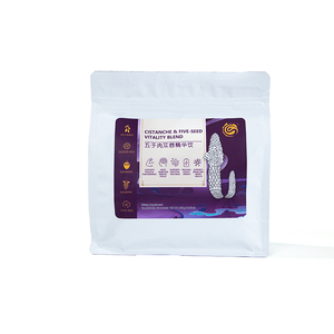 OEM ODM食品グレードCistanche Deserticolaハーブエキス70% 男性用前立腺サプリメントトニファイイングキッドヤンプラスチック容器 - Product Image 4