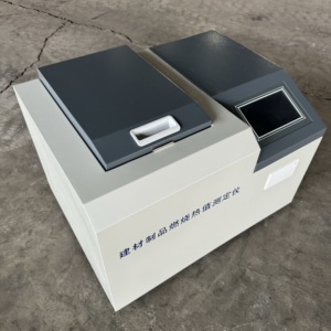 자동 디지털 실험실 고정밀 자동 산소 폭탄 연소 열량계 - Product Image 5