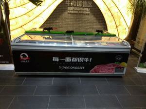 Kenkuhl ZP25 Congélateur à île ouverte pour supermarché Congélateur à affichage commercial pour <span class=keywords><strong>buffet</strong></span> Armoire droite - Product Image 3