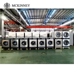 เครื่องซักผ้าและอบผ้าแบบหยอดเหรียญ MCKINNEY ขนาด 12 กก.-25 กก. สำหรับร้านซักรีดเชิงพาณิชย์ - Product Image 1