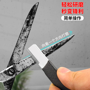 Guest Quality Knife Sharpener 125Mm Ceramic Flat File For Kitchen Garden Scissors And Fruit Pruning Shears - Product Image 4