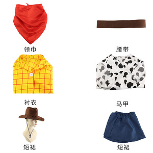 Disfraz de Woody para mujer, chaqueta a cuadros amarilla con chaleco con estampado de vaca, falda azul para fiesta de Halloween, juego de rol - Product Image 4
