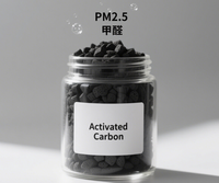 Charbon actif de coquille de noix de coco/Coke Purification efficace de l'air et additifs pétroliers Agent chimiquement auxiliaire dans le sac