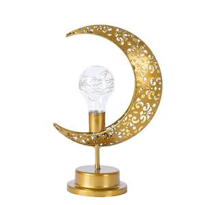 Boule lumineuse en fer plaqué or gravée LED transfrontalière, étoile et lune, bougeoir en métal sculpté, décoration de pièce pour le festival du Ramadan - Product Image 5