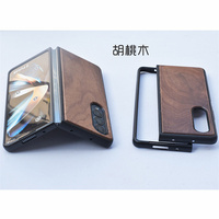 Nouvelle conception 2025, étui de téléphone de luxe écologique en bambou et en bois, résistant aux chocs, pour gravure, pour téléphone portable Z Fold 3/4/5/6 5G