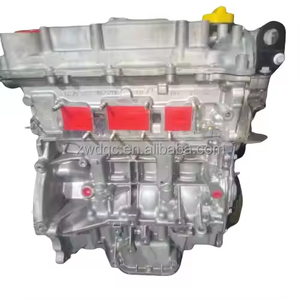 Assemblage de moteur de <span class=keywords><strong>voiture</strong></span> d'origine HRA2 1.2T de haute qualité meilleure vente condition d'occasion pour Nissan Qashqai <span class=keywords><strong>Renault</strong></span> pour <span class=keywords><strong>voiture</strong></span> optimale - Product Image 1