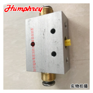 Válvula de Control Manual Humphrey 41PP, Tamaño de Puerto de 1/2 Pulgada, para Medios a Temperatura Normal - Product Image 4