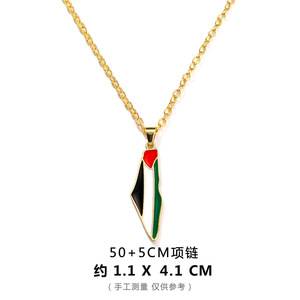 Collar con <span class=keywords><strong>Mapa</strong></span> de la Bandera de Palestina al por Mayor, Colgante de Palestina en Plata y Oro para Hombres y Mujeres - Product Image 6