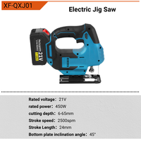 Scie sauteuse sans fil industrielle à vitesse variable pour le bricolage, coupe droite/courbe/cercle du bois, du plastique et du métal, fonctionnant sur batterie 21V 450W