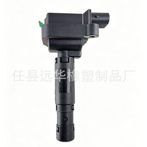 คอยล์จุดระเบิด A0001502980 YH-8402 สำหรับอะไหล่ทดแทนเมอร์เซเดส-เบนซ์ - Product Image 3