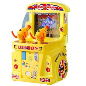 Vente directe d'usine, console de jeu d'arcade à monnayeur de haute qualité pour enfants, machine de jeu à monnayeur - Product Image 4