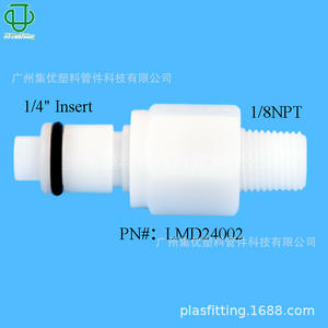 Acoplamiento de conexión rápida roscado Jiyou serie L 1/8-1/4 NPT, plástico POM con rosca externa para manguera de caucho. - Product Image 2