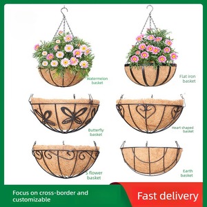 Maceta Colgante de Aleación de Aluminio con Diseño de Flor de Palma de Coco, Resistente al Óxido, Capacidad de 2L - Product Image 2