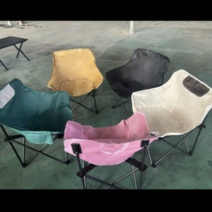 Silla Plegable Portátil Tipo Luna para Exteriores, 43x43x70 cm, Estructura de Acero Negra, para Camping y Ocio - Product Image 2