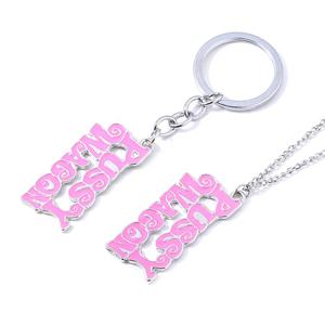 SM Portachiavi Rosa Pussy Wagon del Film <span class=keywords><strong>Kill</strong></span> Bill, Accessorio Regalo per Donne e Ragazze, Derivati <span class=keywords><strong>Anime</strong></span> - Product Image 2