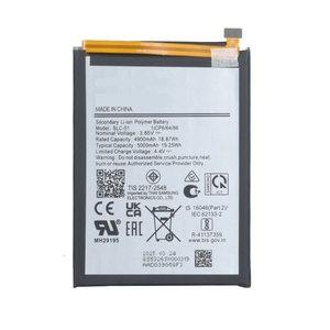 Batería de Iones de Litio y Polímero de Litio SLC-51 de 4.4V y 5000mAh para Samsung Galaxy A05S, Envío Rápido, Repuesto - Product Image 2
