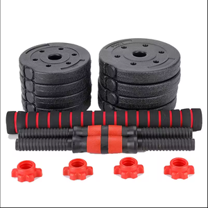 Yeni tasarım 4 in 1 çok fonksiyonlu ayarlanabilir dambıl halter seti 10KG 30KG 20KG 40KG ağırlık kaldırma Fitness ekipmanları - Product Image 3