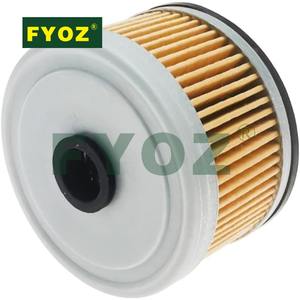 Cartouche séparateur eau-carburant DAHL66 pour DAHL65 pour <span class=keywords><strong>Baldwin</strong></span> DAHL 66 Remplacement du filtre séparateur eau-carburant (lot de <span class=keywords><strong>4</strong></span>) - Product Image 2