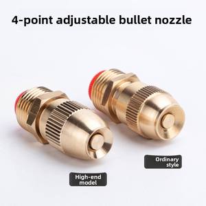 Buse <span class=keywords><strong>de</strong></span> pulvérisation atomisante réglable pour brume sèche, nouvelle génération, pour refroidissement <span class=keywords><strong>de</strong></span> toitures, chantiers, anti-poussière, brumisation fine, pulvérisation automatique pour fleurs - Product Image 2